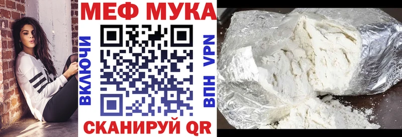 Магазины продажи наркотиков Малоярославец блэк спрут как зайти  Метадон  ГАШ  Бошки Шишки 