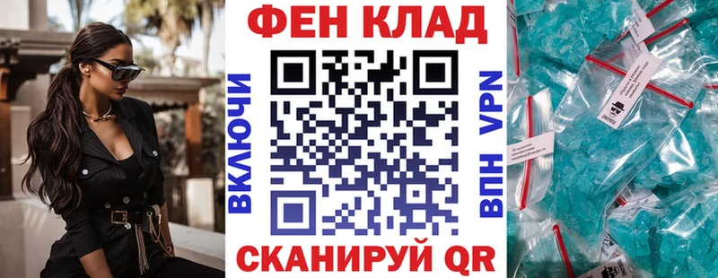 Amphetamine Розовый  Малоярославец 