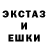 Амфетамин VHQ Dato Gvalia
