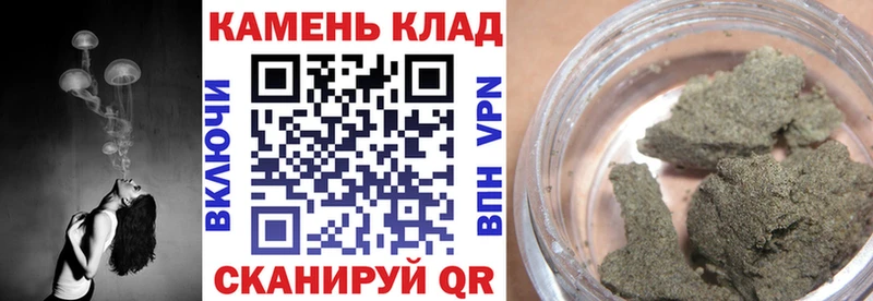 Гашиш 40% ТГК  Малоярославец 