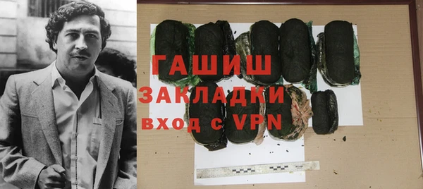 mdma Верея