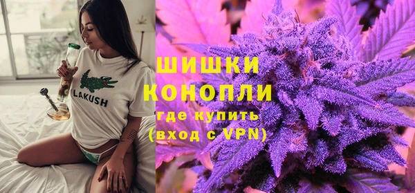 бутик Богданович