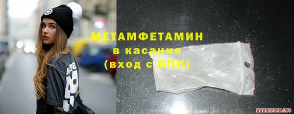 бутик Богданович