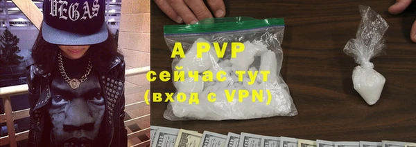 дистиллят марихуана Белоозёрский