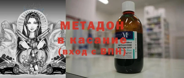 дживик Богородск