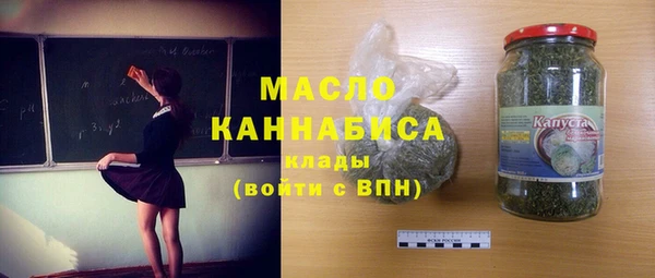 дживик Богородск