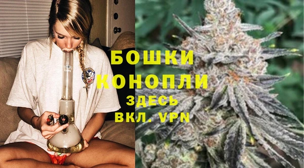 мескалин Верхний Тагил