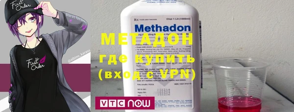 бутик Богданович