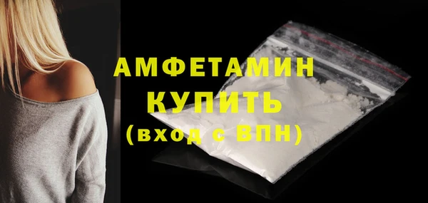 mdma Верея