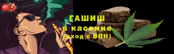 дживик Богородск
