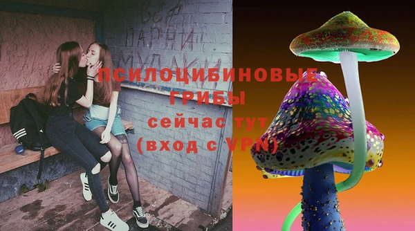 бутик Богданович