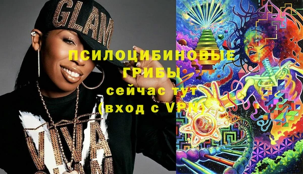 хмурый Всеволожск