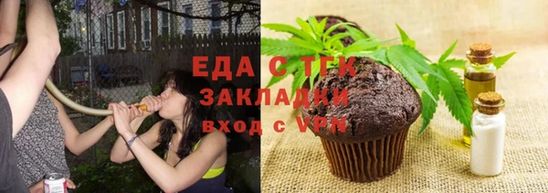 мет Верхнеуральск