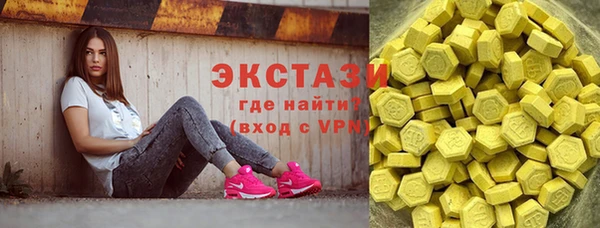 бутик Богданович