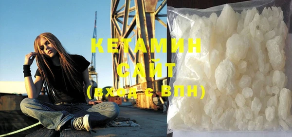 mdma Верея