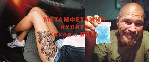 бутик Богданович