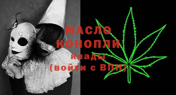 мет Верхнеуральск