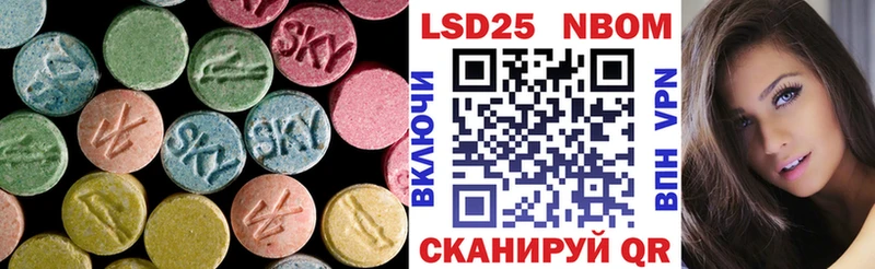 Лсд 25 экстази ecstasy  Малоярославец 