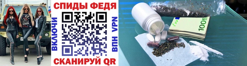 где найти наркотики  Малоярославец  omg ссылки  Первитин Methamphetamine 