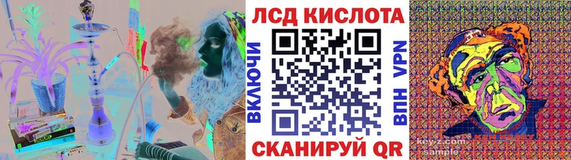 Марки N-bome 1500мкг  закладки  Малоярославец 