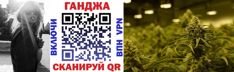 Бошки Шишки сатива  купить наркоту  OMG как войти  Малоярославец 